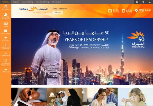 
                            9. Best Consumer Digital Bank UAE | Personal ... - Mashreq