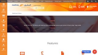 
                            2. Best Online Banking Dubai UAE |Mobile banking | Digital ...