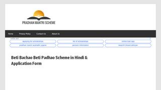 
                            3. Beti Bachao Beti Padhao Scheme in Hindi & …