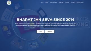 
                            8. Bharat Jan Seva