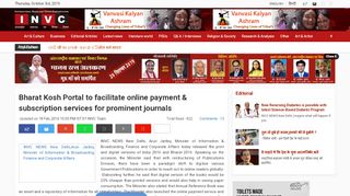 
                            5. Bharat Kosh Portal to facilitate online payment & subscription services ...