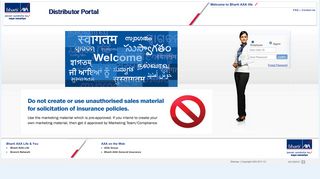 
                            5. Bharti AXA Life