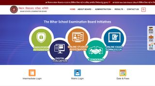 
                            2. bihar board