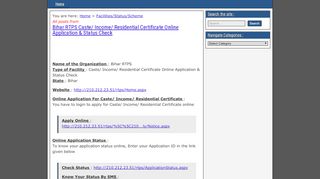 
                            3. Bihar RTPS Caste/ Income/ Residential Certificate Online ...