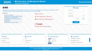 
                            10. BiMS | Login - Kerala