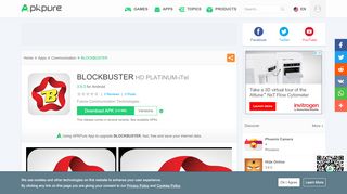 
                            4. BLOCKBUSTER for Android - APK Download - APKPure.com