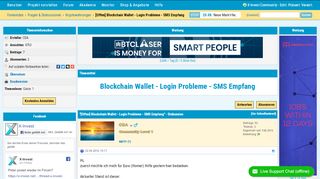 
                            6. Blockchain Wallet - Login Probleme - SMS Empfang