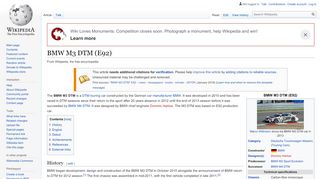 
                            3. BMW M3 DTM (E92) - Wikipedia