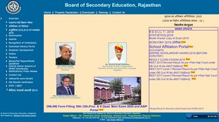 
                            11. BOARD OF SECONDARY EDUCATION, RAJASTHAN, …