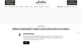 
                            9. Bohra community's smart card system shows us …
