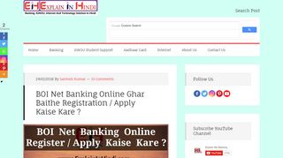 
                            8. BOI Net Banking Online Ghar Baithe Registration / Apply ...