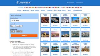 
                            8. Booking.gr - booking, Hotels, Reservations, Offers in Greece