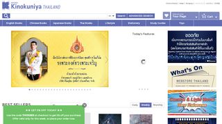 
                            8. Books Kinokuniya Webstore Thailand: Books, Stationery ...