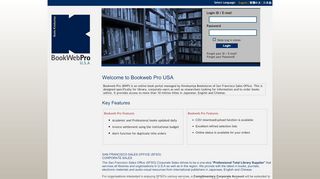 
                            2. BookWebPro U.S.A. - BOOKS KINOKUNIYA Login