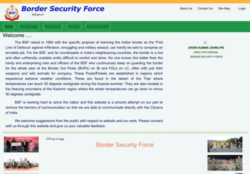 
                            8. Border Security Force - BSF