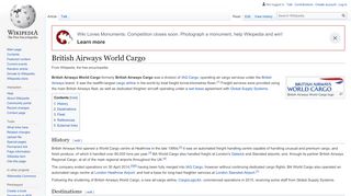 
                            2. British Airways World Cargo - Wikipedia