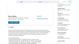 
                            7. Bruce Sabot - Head of Global Technical Support - TraceLink