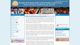 
                            8. bseh.ac.in - Board of School Education Hubli, Karnataka