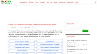 
                            7. CA IPCC Exam Form Nov 2019, CA Final Exam Form Nov 2019