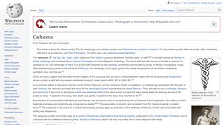 
                            7. Caduceus - Wikipedia
