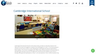 
                            3. Cambridge International School – Taleb group