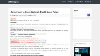 
                            1. Cannot login to Horde Webmail (Plesk): Login Failed