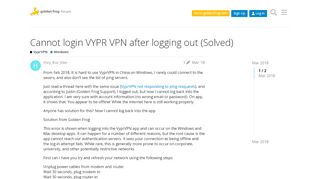 
                            3. Cannot login VYPR VPN after logging out …