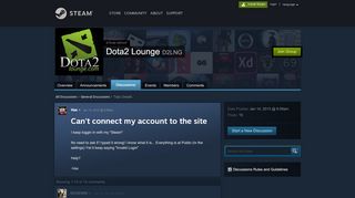 
                            5. Can't connect my account to the site :: Dota2 Lounge