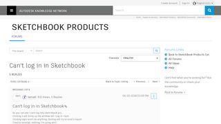 
                            2. Can't log in in Sketchbook - Autodesk Community- SketchBook ...