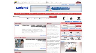 
                            2. Cantv.net - Te acerca el futuro