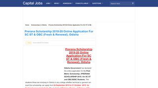 
                            6. Capital Jobs: Prerana Scholarship 2018-19 Online ...