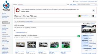 
                            6. Category:Toyota Altezza - Wikimedia Commons