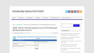 
                            4. CBSE 10th & 12th Revaluation Form 2019 Released ...