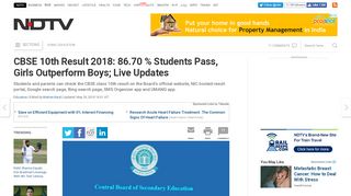 
                            5. CBSE 10th Result 2018 Declared At Cbse.nic.in: Live Updates