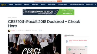 
                            1. CBSE 10th Result 2018 Declared - Check Here - Board Exam