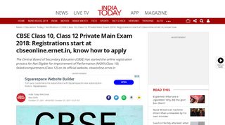 
                            7. CBSE Class 10, Class 12 Private Main Exam 2018 ...