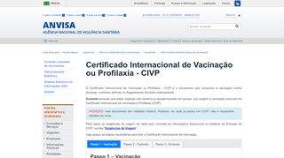 
                            2. Certificado Internacional de Vacinação - Anvisa