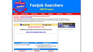 
                            3. Chancellor Portal Jharkhand UG & PG ... - Fastjob Searchers