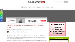 
                            7. Chandigarh police will roll out CCTNS by mid 2014 -Governance Now