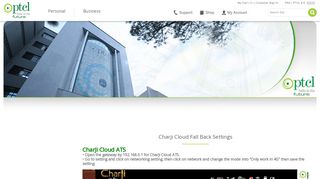 
                            1. Charji Cloud Fall Back Settings - ptcl.com.pk