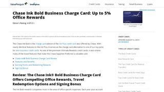 
                            4. Chase Ink Bold Business Charge Card: Up to 5% Office ...