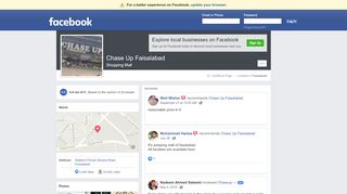 
                            3. Chase Up Faisalabad - Faisalabad - Shopping Mall | Facebook