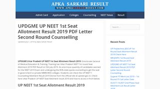 
                            9. 【Check Here】UPDGME Uttar Pradesh UP NEET 1st Seat ...