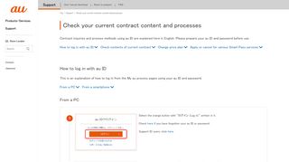 
                            3. Check your current contract content and processes | Support | au