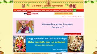 
                            9. Chennai Sai Sankara Matrimonials | Brahmins Matrimony ...