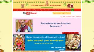 
                            6. Chennai Sai Sankara Matrimonials | Brahmins …