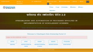 
                            6. Chhattisgarh State Schlarship Portal - Madhya Pradesh