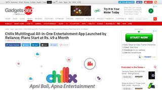 
                            5. Chillx Multilingual All-in-One Entertainment App Launched ...