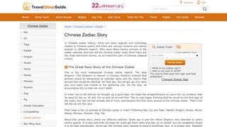 
                            4. Chinese Zodiac Story: Great Race Story of 12 Animals, Signs ...