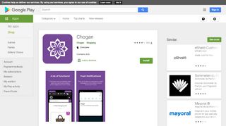 
                            4. Chogan - Apps on Google Play